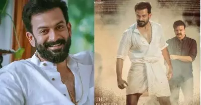 കടുവാക്കുന്നേല്‍ കുറുവാച്ചന്‍ വരവറിയിച്ചു: പൃഥ്വിരാജ് ചിത്രം കടുവയുടെ റിലീസ് തീയതി പ്രഖ്യാപിച്ചു