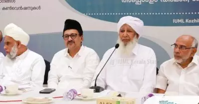‘രാഷ്ട്രീയമില്ല, സുന്നിസമാണ് നിലപാട്’; ലീഗ് വേദിയില്‍ കാന്തപുരം