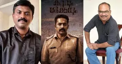 മലയാളിയാണല്ലോ, അപ്പൊപിന്നെ അഹങ്കാരം കാണുമല്ലോ; പുള്ളി വന്ന് പിറ്റേദിവസം മുതല്‍ എല്ലാവരും ടോയ്‌ലറ്റിലായി; രസകരമായ ലൊക്കേഷന്‍ അനുഭവം പറഞ്ഞ് സിബി തോമസും അലന്‍സിയറും