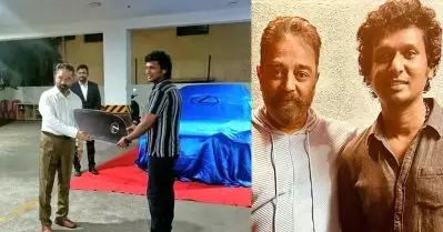 വിക്രത്തിന്റെ വിജയം; ലോകേഷിന് ആഡംബര കാര്‍ സമ്മാനമായി നല്‍കി കമല്‍ഹാസന്‍