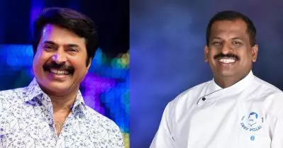 എത്ര രുചിയുള്ള ഭക്ഷണം ആയാലും അതിനി ദൈവം കൊടുത്താലും അളവ് കഴിഞ്ഞാല്‍ മമ്മൂട്ടി കഴിക്കില്ല: ഷെഫ് പിളള