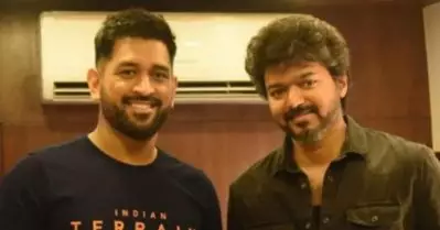 കളി ഇനി സിനിമയില്‍; ദളപതിക്കൊപ്പം സിനിമയിലേക്ക് അരങ്ങേറ്റം കുറിക്കാനൊരുങ്ങി ധോണി