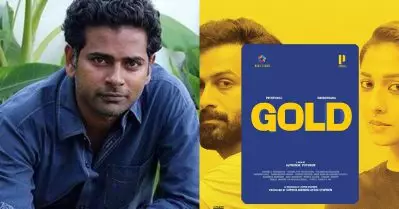 ഗോള്‍ഡ് നേരത്തോട് സാമ്യമുള്ള ചിത്രമാണ്, എന്നാല്‍ വ്യത്യസ്തവുമാണ്: അല്‍ഫോണ്‍സ് പുത്രന്‍