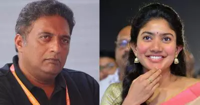 ‘ആദ്യം മനുഷ്യത്വം, നിങ്ങള്‍ക്കൊപ്പം ഞങ്ങള്‍ ഉണ്ട്’; സായ് പല്ലവിക്ക് പിന്തുണയുമായി പ്രകാശ് രാജ്