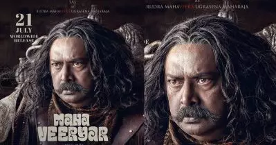 രുദ്ര മഹാവീര ഉഗ്രസേന മഹാരാജവായി നടന്‍ ലാല്‍; മഹാവീര്യര്‍ പുതിയ ക്യാരക്ടര്‍ പോസ്റ്റര്‍ പുറത്ത്