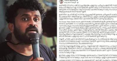 മലയാളിക്ക് വിക്രം പോലത്തെ സിനിമകൾ മാത്രം മതിയെന്ന് ഞാൻ വിശ്വസിക്കുന്നില്ല, എല്ലാ തരം സിനിമകളും ഉണ്ടാകണം: തരുൺ മൂർത്തി