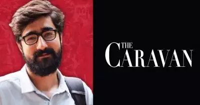 കശ്മീരില്‍ നിന്നുള്ള റിപ്പോര്‍ട്ടുകളുടെ പേരില്‍ പൊലീസ് കള്ളക്കേസ് ചുമത്തുന്നു, കുടുംബത്തെ ഭീഷണിപ്പെടുത്തുന്നു: കാരവന്‍ ജേണലിസ്റ്റ് ഷാഹിദ് തന്ത്രേ
