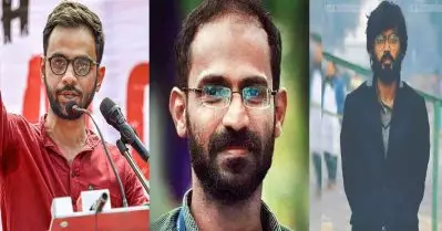 124എ മരവിപ്പിച്ചിട്ടും ജാമ്യം ലഭിക്കാതെ സിദ്ദീഖ് കാപ്പനും ഷര്‍ജീല്‍ ഇമാമുമടക്കം നിരവധി പേര്‍