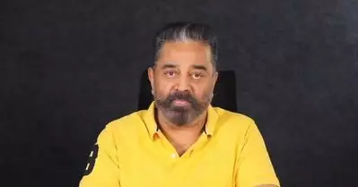 ഭാഷാ വ്യത്യാസമില്ലാതെ സിനിമയെ നെഞ്ചേറ്റുന്നവരാണ് മലയാളികള്‍; മലയാളത്തില്‍ നന്ദി പറഞ്ഞ് കമല്‍ ഹാസന്‍