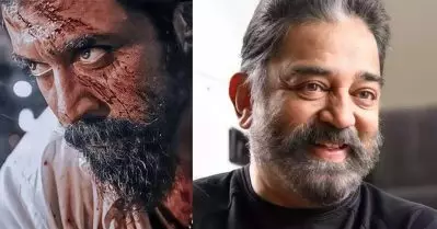 ആ മൂന്ന് മിനിട്ടിന് നന്ദിയില്ല, പകരം ഒരു മുഴുവന്‍ സിനിമയിലും ഇനി ഒന്നിച്ച്; സൂര്യയുമൊത്തുള്ള ചിത്രം ഉറപ്പിച്ച് കമല്‍ ഹാസന്‍