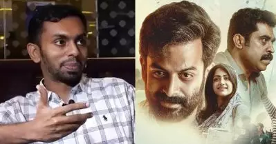 ജന ഗണ മന ഒരു മെക്‌സിക്കന്‍ അപാരതയല്ല, ഒരു സഖാവുമല്ല, ആയിരുന്നെങ്കില്‍ ഓം പ്രകാശ് ചെങ്കൊടിയോ മൂവര്‍ണക്കൊടിയോ എടുത്തേനേ: ഷാരിസ് മുഹമ്മദ്