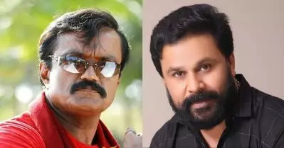 ദിലീപ് തെറ്റ് ചെയ്തിട്ടുണ്ടെന്ന് വിശ്വസിക്കുന്നില്ല, സുഹൃത്തുക്കള്‍ വഴി തെറ്റിച്ചേക്കാം: ഭീമന്‍ രഘു