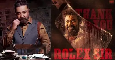 താങ്ക്യൂ റോളക്‌സ് സര്‍; സൂര്യക്ക് നന്ദി പറഞ്ഞ് രാജ് കമല്‍ ഫിലിംസ്