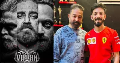 ലോകേഷിന് കാര്‍, സൂര്യക്ക് വാച്ച്, അനിരുദ്ധിന്..? മറുപടിയുമായി താരം