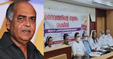 സിറിയക് ജോസഫ് കേസ് അട്ടിമറിക്കാന്‍ ഇടപെട്ടിട്ടില്ലെന്ന് പി.ജെ. കുര്യന്‍; തന്റെ പുസ്തകത്തില്‍ തെളിവുണ്ട്, ഇല്ലെങ്കില്‍ കേസ് കൊടുക്കട്ടേയെന്ന് ജോമോന്‍ പുത്തന്‍ പുരയ്ക്കല്‍