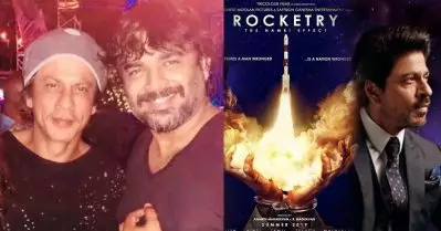 എന്റെ ഡേറ്റ് എന്നാണ് വേണ്ടതെന്നാണ് ഷാരൂഖ് തിരിച്ചുചോദിച്ചത്, നിങ്ങള്‍ക്കായി ഒരു റോള്‍ ഈ ചിത്രത്തിലില്ലെന്ന് ഞാന്‍ പറഞ്ഞു: മാധവന്‍