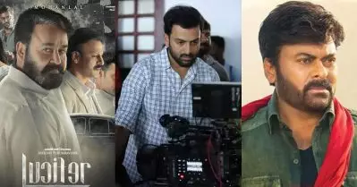 ലൂസിഫര്‍ തെലുങ്ക് റീമേക്ക് സംവിധാനം ചെയ്യാനായി വിളിച്ചിരുന്നു, സൈറ നരസിംഹ റെഡ്ഡിയിലേക്ക് വിളിച്ചപ്പോഴും പോവാന്‍ പറ്റിയില്ല: പൃഥ്വിരാജ്