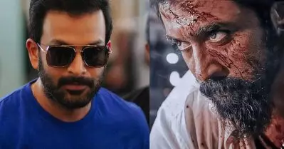 വിക്രം സംവിധാനം ചെയ്താല്‍ എന്റെ റോളക്‌സ് മലയാളത്തിന്റെ യുവതാരം: പൃഥ്വിരാജ്