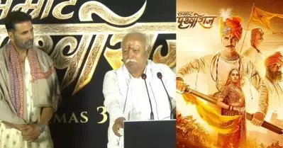‘വേള്‍ഡ് ക്ലാസ് സിനിമ’; സാമ്രാട്ട് പൃഥ്വിരാജിനെ പുകഴ്ത്തി മോഹന്‍ ഭാഗവത്