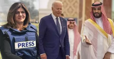 ഖഷോഗ്ജി വധത്തില്‍ ഒച്ചപ്പാടുണ്ടാക്കുന്ന യു.എസാണ് ഷിറീന്‍ അബു അഖ്‌ലേയുടെ കൊലപാതകത്തെ കുറച്ചുകാണുന്നത്; യു.എസിന്റേത് ഇരട്ടത്താപ്പെന്ന് സൗദി