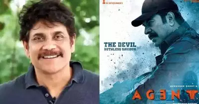 ഏജന്റിന്റെ ഭാഗമായയതില്‍ ഇതിഹാസമായ മമ്മൂക്കക്ക് അഭിനന്ദനം: നാഗാര്‍ജ്ജുന