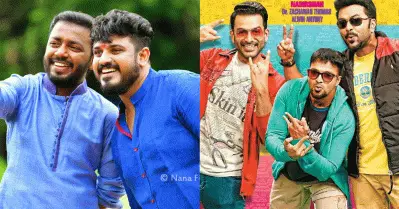 ബിബിന് ആക്‌സിഡന്റ് പറ്റി ഹോസ്പിറ്റലിലായപ്പോൾ കൂട്ടുകാരനോട് പറഞ്ഞ ആ ഡയലോഗാണ് അമർ അക്ബർ അന്തോണിയിൽ ഉപയോഗിച്ചത്: വിഷ്ണു ഉണ്ണികൃഷ്ണൻ