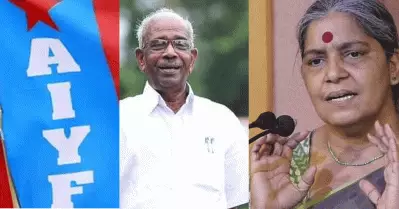 സ്ത്രീ വിരുദ്ധ പരാമര്‍ശങ്ങള്‍ ആവര്‍ത്തിക്കുന്നത് തെറ്റായ സന്ദേശം; ആനി രാജക്കെതിരായ പ്രസ്താവന എം.എം. മണി പിന്‍വലിക്കണമെന്ന് എ.ഐ.വൈ.എഫ്