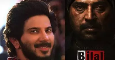 ബിലാലില്‍ പിടിച്ചു കേറാന്‍ നോക്കും, ഞാന്‍ അല്ലെങ്കില്‍ ചിലപ്പോള്‍ ഫഹദ് ആ റോള്‍ ചെയ്യുമായിരിക്കും: ദുല്‍ഖര്‍ സല്‍മാന്‍