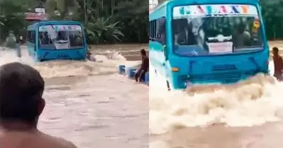 വെള്ളത്തില്‍ മുങ്ങിയ പാലത്തിലൂടെ ബസ് ഓടിക്കുന്ന വൈറല്‍ വീഡിയോ; ഡ്രൈവര്‍ക്കെതിരെ കേസ്