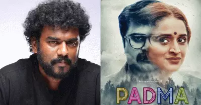 കൂടുതൽ കയ്യടി അർഹിക്കുന്ന പ്രകടനവുമായി പത്മയിൽ ദിനേശ് പ്രഭാകർ
