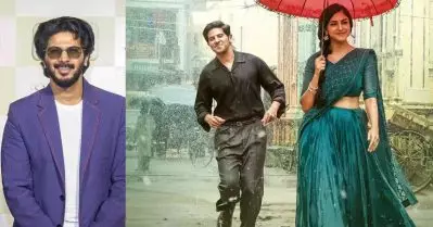 സീതാരാമം തന്റെ അവസാന പ്രണയ ചിത്രം; മാസ് ചിത്രങ്ങള്‍ ചെയ്യാത്തതില്‍ പ്രേക്ഷകര്‍ പരാതി പറയുന്നു: ദുല്‍ഖര്‍ സല്‍മാന്‍