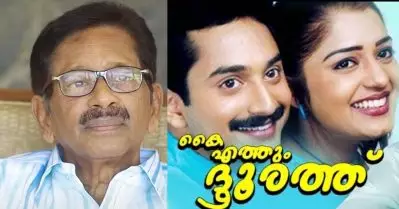 പയ്യന്‍ ഉളുപ്പില്ലാതെ അഭിനയിക്കുക ആണല്ലോ എന്നാണ് ആ വീഡിയോ കണ്ട് മോഹന്‍ലാല്‍ പറഞ്ഞത്: ഫാസില്‍