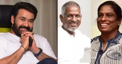 രാജ്യസഭാ നോമിനേഷൻ: പി.ടി ഉഷയെയും ഇളയരാജയെയും അഭിനന്ദിച്ച് മോഹൻലാൽ