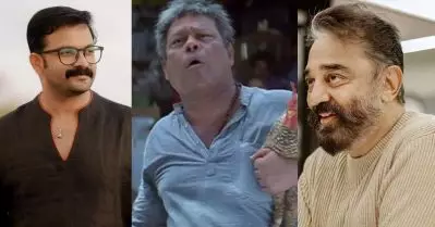 അഭിനയിക്കാൻ അറിയുന്നവർക്ക് ബൊക്കെ കിട്ടും, അല്ലാത്തവർക്ക് റീത്തും; കമൽ സാർ നൽകിയ സമ്മാനത്തെ കുറിച്ച് ഇന്നസെന്റ് പറഞ്ഞത്: ജയസൂര്യ