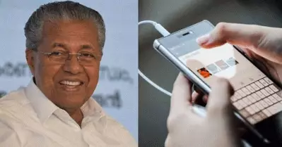 കെ ഫോണിന് ഐ.എസ്.പി ലൈസന്‍സ്; ഇന്റര്‍നെറ്റ് സര്‍വീസ് പ്രൊവൈഡറായി പ്രവര്‍ത്തിക്കാം