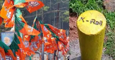 കെ റെയിലിന് ബദലായി മൂന്നാമതൊരു റെയില്‍വേ ലൈന്‍; ആവശ്യവുമായി ബി.ജെ.പി നേതാക്കള്‍ റെയില്‍വേ മന്ത്രിയെ കാണും