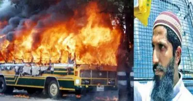 കളമശ്ശേരി ബസ് കത്തിക്കല്‍ കേസ്:  തടിയന്റവിട നസീര്‍ അടക്കം മൂന്ന് പേര്‍ കുറ്റക്കാര്‍