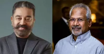 35 വര്‍ഷങ്ങള്‍ക്ക് ശേഷം മണിരത്നവും കമല്‍ഹാസനും ഒന്നിക്കുന്നു എന്ന് റിപ്പോർട്ട്
