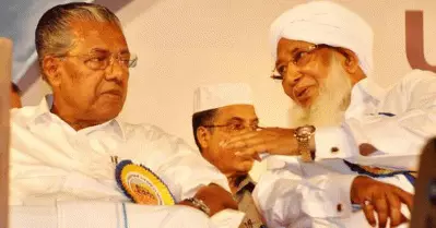 ‘മുഖ്യമന്ത്രിയുടെ ഉറപ്പ് ഉണ്ടായിരുന്നു’; വഖഫ് സ്വത്തുക്കള്‍ വീണ്ടെടുക്കാന്‍ സര്‍ക്കാര്‍ തുടങ്ങിവെച്ച ശ്രമങ്ങള്‍ക്ക് പിന്തുണ: കാന്തപുരം