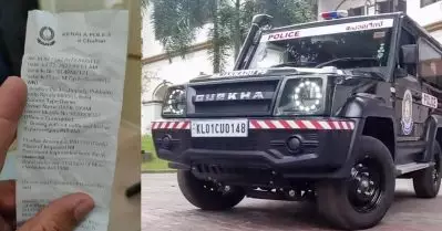 ഇന്ധനമില്ലാത്തതിന്റെ പേരില്‍ ബൈക്കിന് പിഴ; കേരള പൊലീസിന്റെ വിശദീകരണം ഇങ്ങനെ