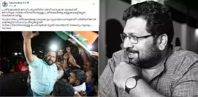 സ്വാഭാവിക പ്രതിഷേധങ്ങളെ വധശ്രമവും ഗൂഢാലോചനയുമായി ചിത്രീകരിക്കാന്‍ ശ്രമിക്കുന്നവര്‍ വെറും ഭീരുക്കളാണ്: കെ. എസ് ശബരിനാഥ്