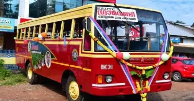 ഗ്രാമവണ്ടി പദ്ധതിക്ക് തുടക്കമായി; തദ്ദേശ സ്ഥാപനങ്ങളുമായി സഹകരിച്ചാണ് പ്രവര്‍ത്തനം