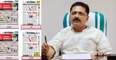മാധ്യമം നിരോധിക്കാന്‍ ആരോടും ആവശ്യപ്പെട്ടിട്ടില്ല; ആരോപണങ്ങള്‍ക്ക് പിന്നാലെ വിശദീകരണവുമായി കെ.ടി. ജലീല്‍