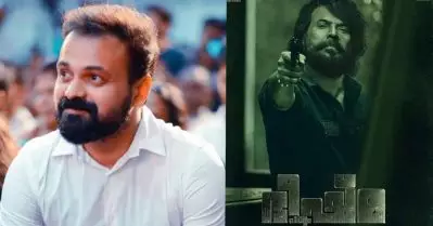ഭീഷ്മപര്‍വ്വം തിയേറ്ററില്‍ കണ്ടാലേ അതിന്റെ എഫക്റ്റ് കിട്ടൂ എന്ന് മലയാളികള്‍ നേരത്തെ തീരുമാനിച്ചു, തിയേറ്ററില്‍ സിനിമ കാണണോ വേണ്ടയോ എന്നത് ജനങ്ങളുടെ ഇഷ്ടമാണ്: കുഞ്ചാക്കോ ബോബന്‍