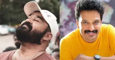 ഒരു നിമിഷം ദൈവത്തോട് പ്രാര്‍ത്ഥിക്കുന്ന മോഹന്‍ലാല്‍; ബറോസ് പാക്ക് അപ്പ് ചിത്രം വൈറല്‍