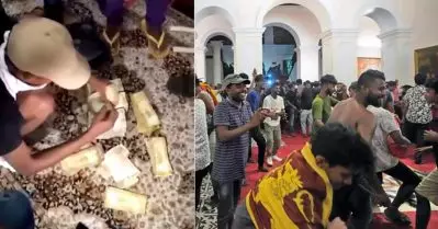 ശ്രീലങ്കയില്‍ പ്രസിഡന്റിന്റെ വസതിയില്‍ നിന്നും ലക്ഷക്കണക്കിന് രൂപ പിടിച്ചെടുത്ത് പ്രതിഷേധക്കാര്‍; വീഡിയോ
