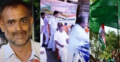 യു.ഡി.എഫ് പരിപാടിയില്‍ മുസ്‌ലിം ലീഗിന്റെ കൊടിക്ക് ‘വിലക്ക്’; കൊണ്ടുപോയി പാകിസ്ഥാനില്‍ കെട്ടാന്‍ കോണ്‍ഗ്രസ് നേതാവ്