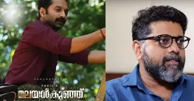 ‘അത് തെറ്റി പോയി, ഒന്നുകൂടെ എടുക്കാം’ എന്ന് പറയാനുള്ള സ്‌പേസ് എനിക്ക് അവരുടെ അടുത്തുണ്ട്: മഹേഷ് നാരായണന്‍