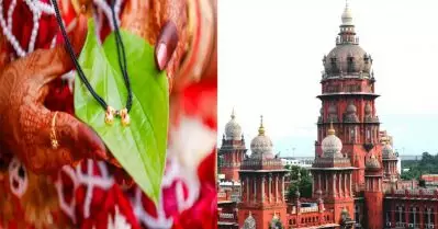 താലി മാല അഴിച്ചുമാറ്റുന്നത് വിവാഹമോചനത്തിന് പ്രാപ്തമായ കാരണം; മദ്രാസ് ഹൈക്കോടതി
