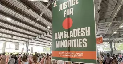ബംഗ്ലാദേശില്‍ ഫേസ്ബുക്ക് പോസ്റ്റിന്റെ പേരില്‍ വ്യാപക ആക്രമണം; ഹിന്ദു ക്ഷേത്രവും വീടുകളും നശിപ്പിച്ചു